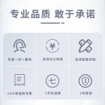 VMLINK秉创工业一体机 组态嵌入式电容触控宽屏工业平板电脑 VTP-2105 I7-8565U/16G/256G/9~36V