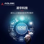 图像采集卡PCIe信号采集卡四通道POE千兆网卡机器视觉检测4路图像采集卡