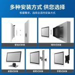 VMLINK工控一体机工业电脑触摸屏工业一体机电脑显示器电容触摸屏 【10.1寸】 【安卓机 3568 2+32电容】