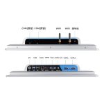 VMLINK工控一体机工业电脑触摸屏工业一体机电脑显示器电容触摸屏 【10.1寸】 【安卓机 3568 2+32电容】