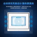 VMLINK工控一体机工业电脑触摸屏工业一体机电脑显示器电容触摸屏 【10.1寸】 【安卓机 3568 2+32电容】