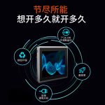 VMLINK全封闭工控一体机触摸屏工业平板电脑嵌入式电容电阻触控PLC组态自动化 15英寸i5/4G/128G
