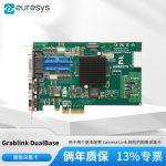 EURESYS图像采集卡Grablink DualBase