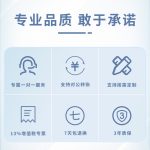 VMLINK秉创4U国产化工控机主机 兆芯KX-U6780A工业自动化控制电脑 IPC-610L-IZX200